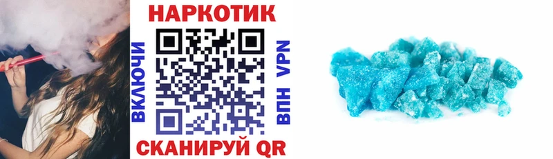 Каннабис Володарск