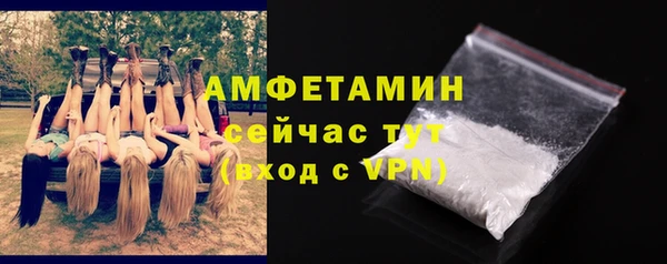 2c-b Белоозёрский