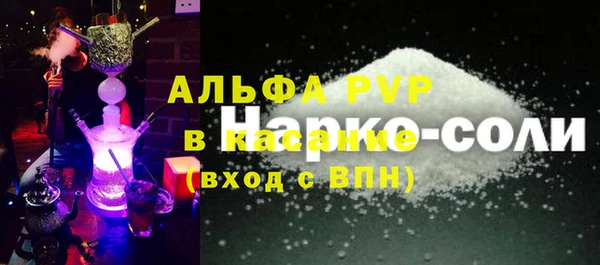 МДПВ Беломорск
