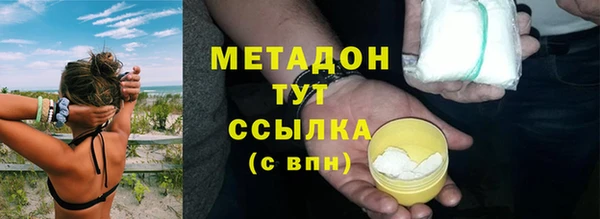МДПВ Беломорск