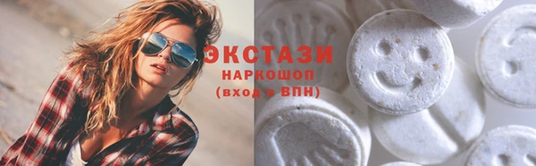 2c-b Белоозёрский