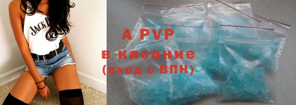 МДПВ Беломорск