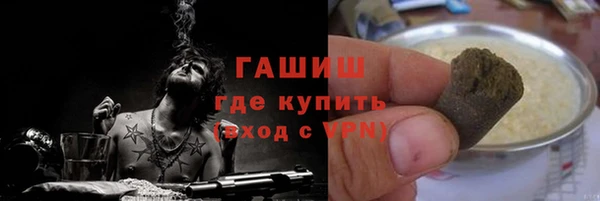 2c-b Белоозёрский