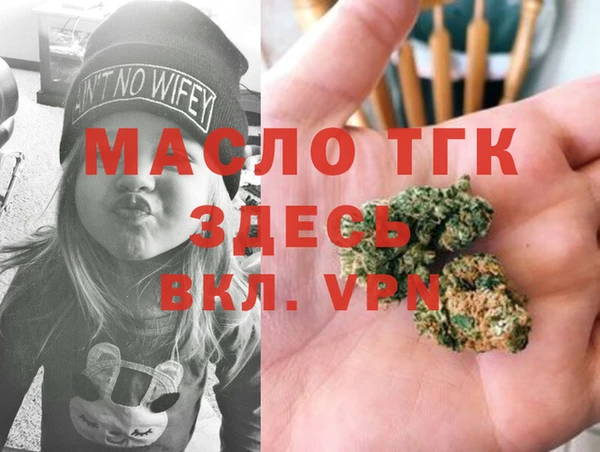 МДПВ Беломорск