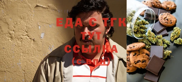 2c-b Белоозёрский