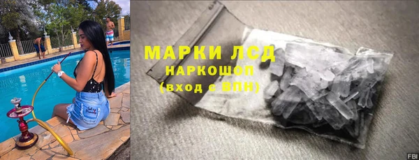 2c-b Белоозёрский