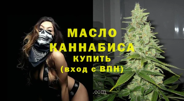 МДПВ Беломорск