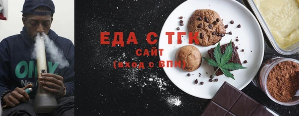 2c-b Белоозёрский