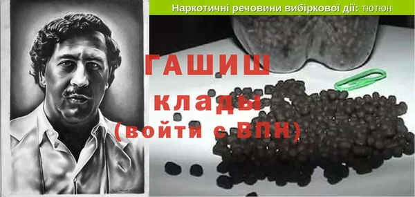 МДПВ Беломорск