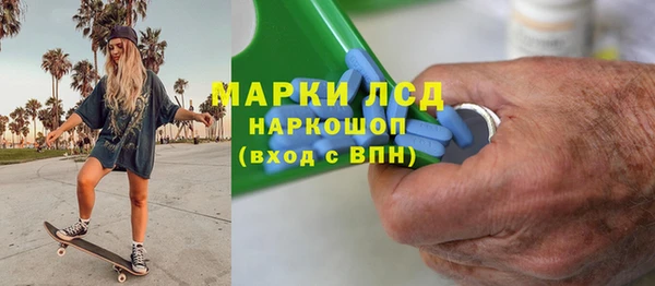 2c-b Белоозёрский