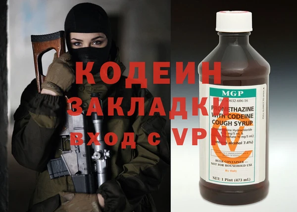МДПВ Беломорск