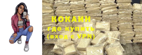 гидропоника Сясьстрой